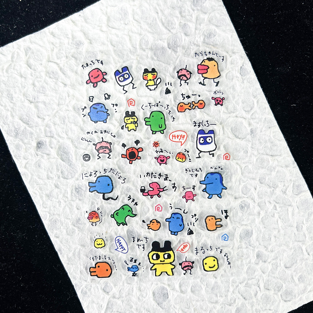 Gaming Console Case - สติกเกอร์ PVC ลายสัตว์เลี้ยงอิเล็กทรอนิกส์ สไตล์ย้อนยุค สำหรับตกแต่งเล็บ ขวดน้ำ