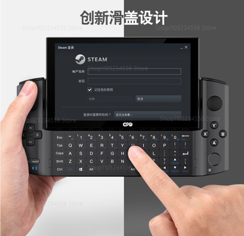 Gaming Console Handheld - จอแสดงผลภายนอกสำหรับคอนโซลเกม GPD Dock Station USB Hub