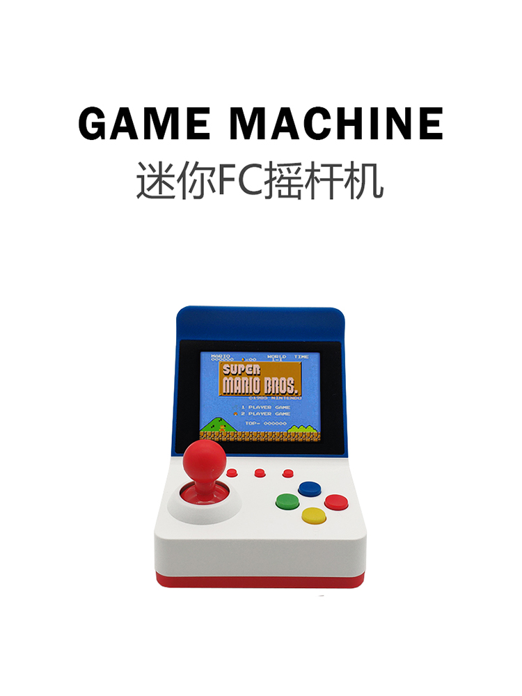 Gaming Console With Games - 360 8Bit วิดีโอ Games3inch แบบพกพาย้อนยุคมินิคอนโซลเกมมือถือแบบพกพาในตัว2023ของขวัญสำหรับครอบครัวทีวี F