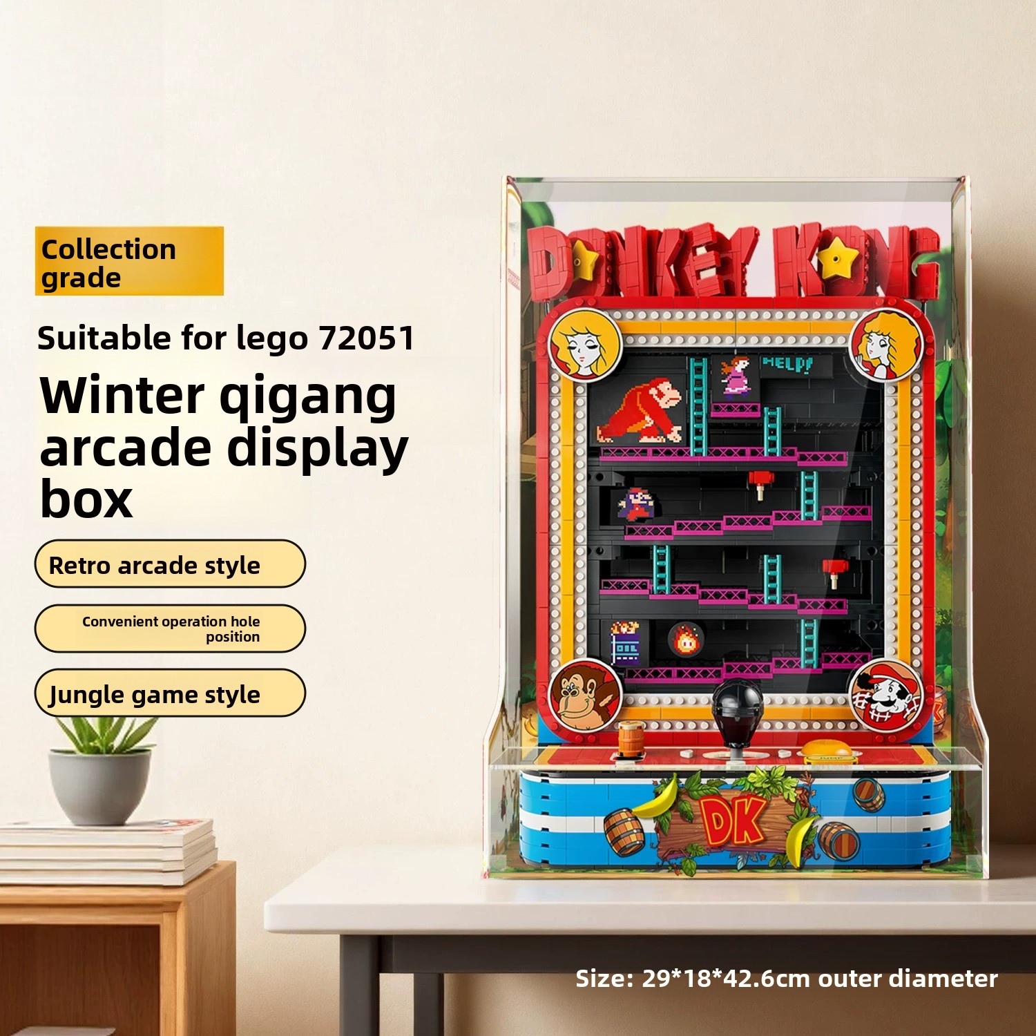 Gaming Console With Games - เหมาะสำหรับกล่องเก็บและโชว์เครื่องเล่นเกมอาร์เคด LEGO 72051 Donkey Kong พร้อมฝาปิดกันฝุ่น