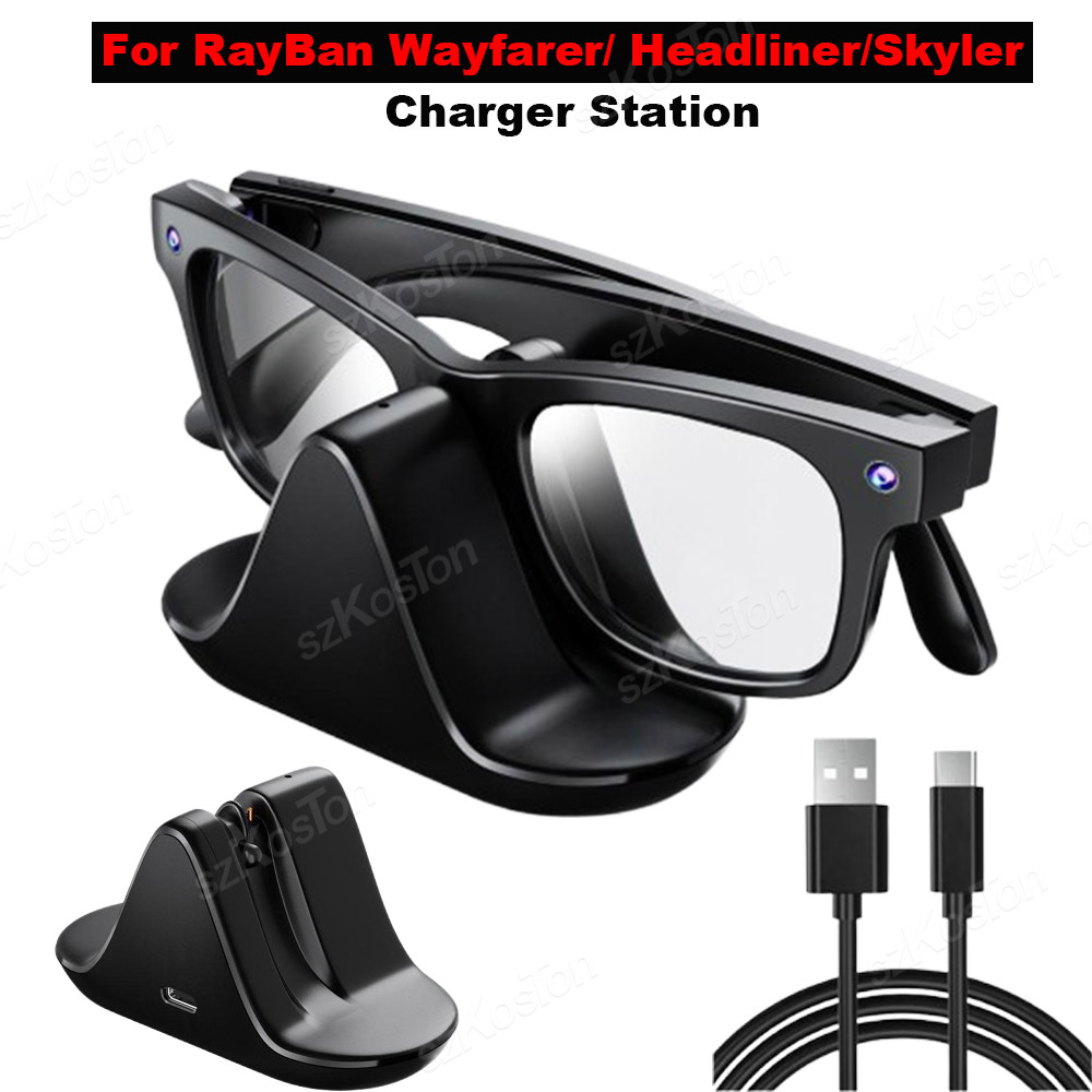 Controller Charging Dock - แท่นชาร์จสำหรับแว่นตาอัจฉริยะ Ray-Ban Meta Wayfarer/Headliner/Skyler แบบพกพาขนาดเล็ก พร้อมสายชาร์จ