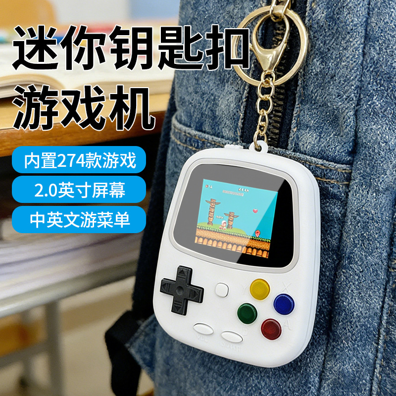 Gaming Console With Games - เครื่องเล่นเกมพกพา H3 Mini เครื่องเล่นเกมย้อนยุค 274 เกมในหนึ่งเดียว