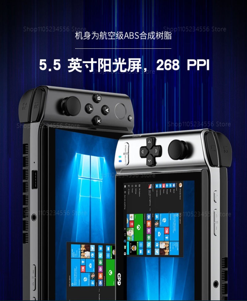 จอแสดงผลภายนอกสำหรับคอนโซลเกม  - Gaming Console Handheld บทวิจารณ์และราคา