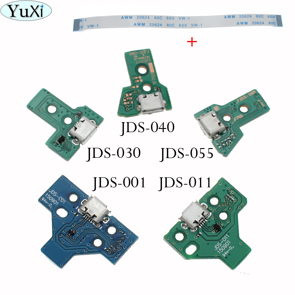 JDS-001 JDS011 JDS030 JDS040 5 - Gaming Console Tv บทวิจารณ์และราคา