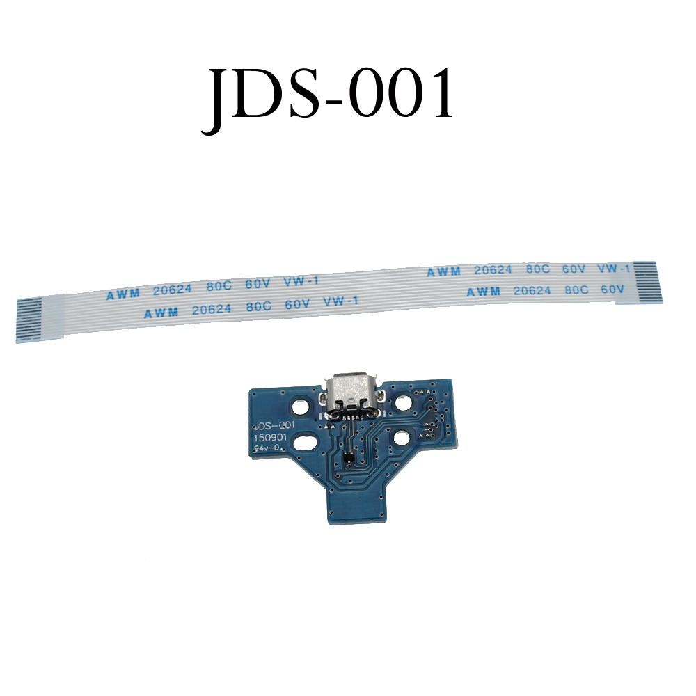 JDS-001 JDS011 JDS030 JDS040 5 - Gaming Console Tv บทวิจารณ์และราคา