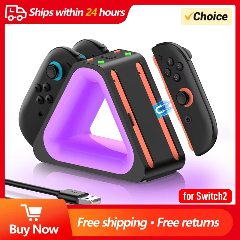 แท่นชาร์จสําหรับตัวควบคุม Swit - Controller Charging Dock บทวิจารณ์และราคา