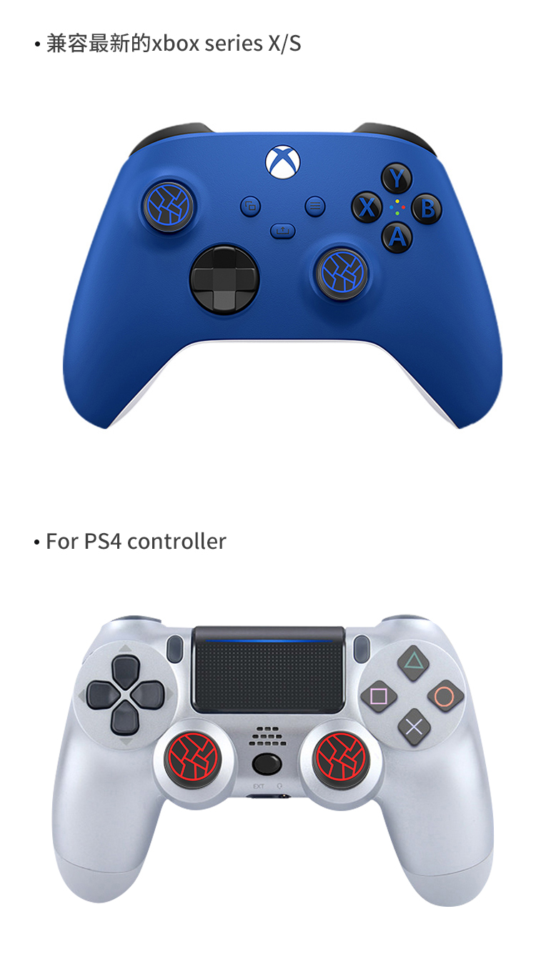 ฝาครอบซิลิโคนสำหรับจอยสติ๊ก Pl - Sony Console Ps5 Pro บทวิจารณ์และราคา