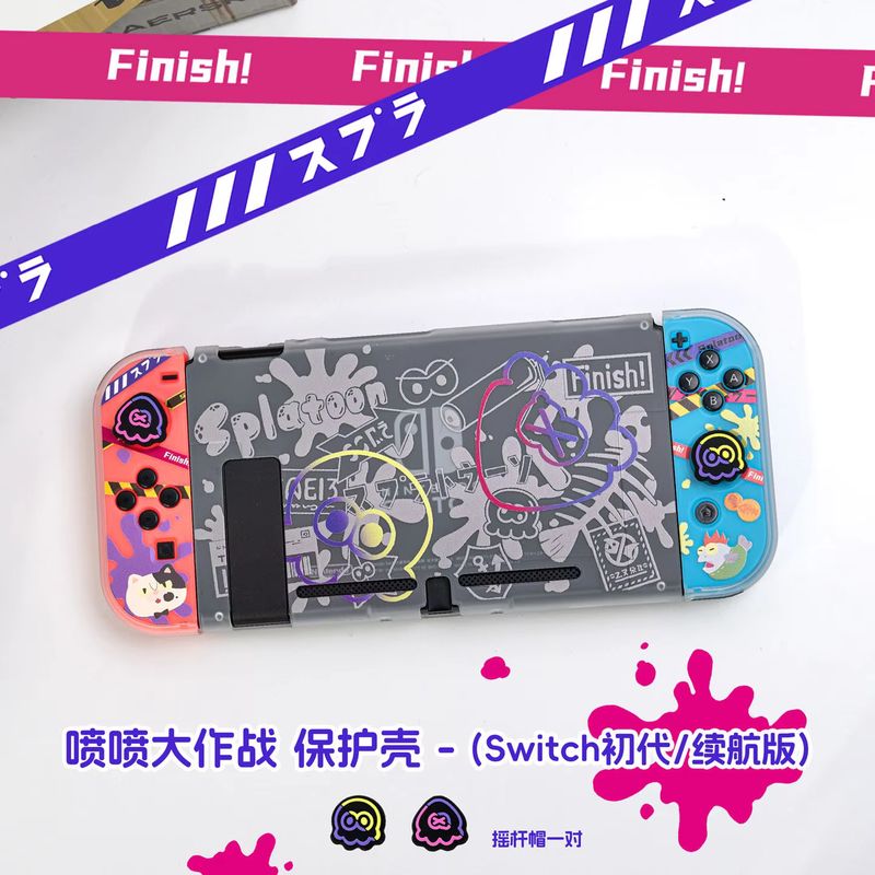 เคสป้องกันอะนิเมะสวิตช์สำหรับน - Gaming Console And Controller บทวิจารณ์และราคา