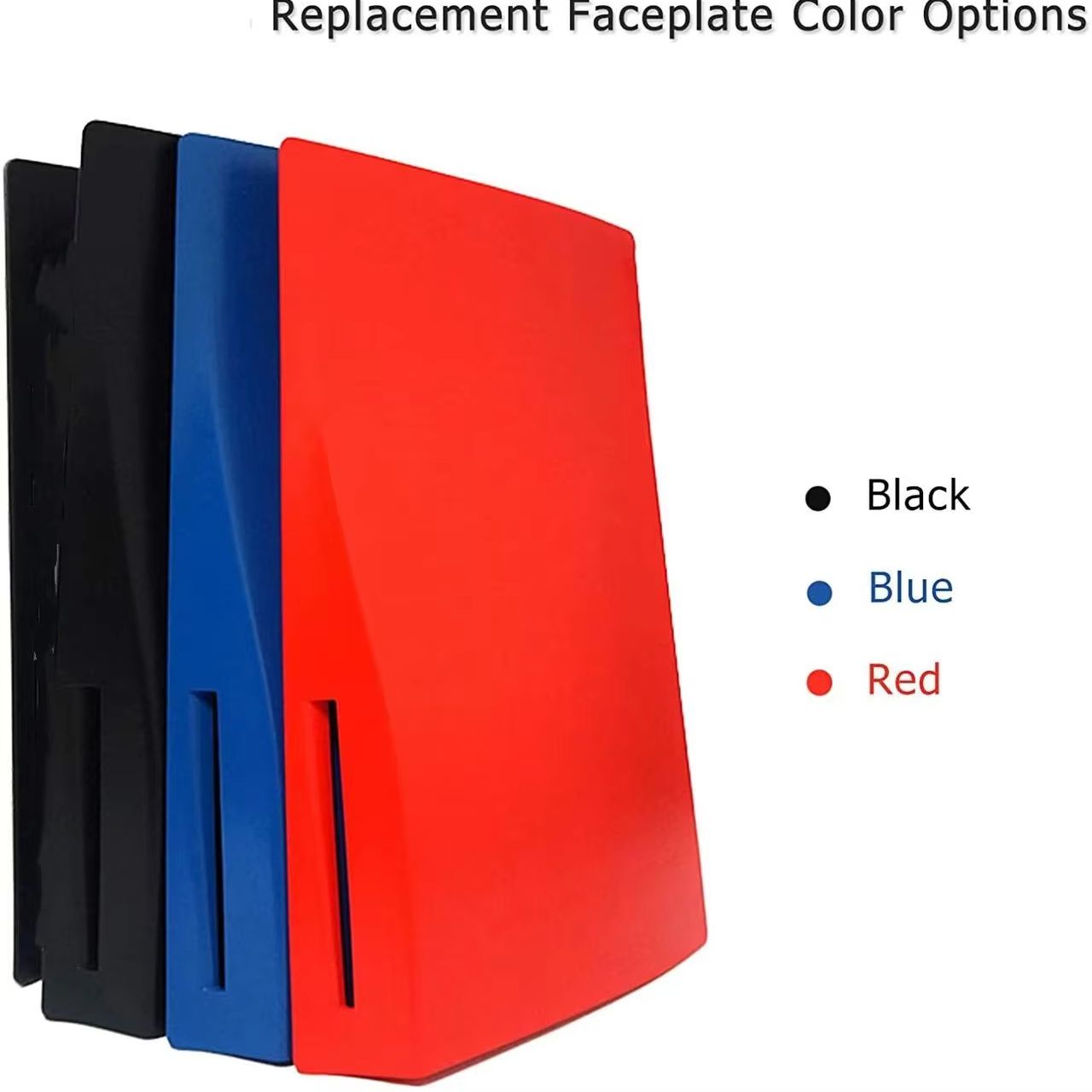 แผ่นปิดสำหรับคอนโซลรุ่นแผ่นดิส - Gaming Console Ps5 บทวิจารณ์และราคา