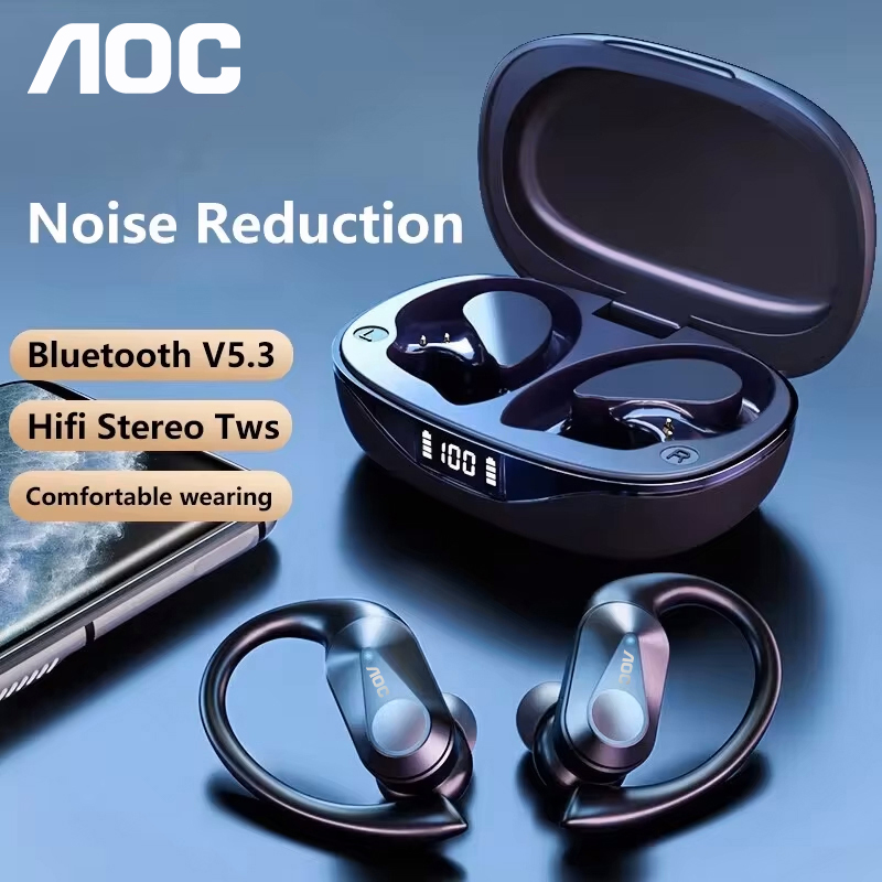 ช้อยส์ AOC ชุดหูฟังกีฬาไร้สายบ - Gaming Console Case บทวิจารณ์และราคา