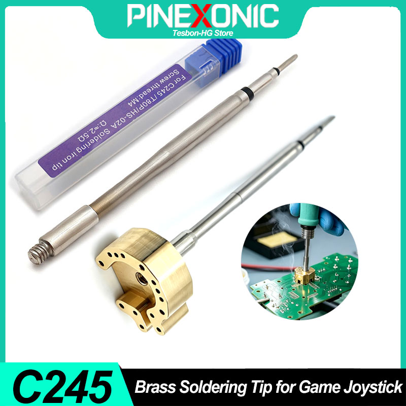 หัวแร้ง C245 สำหรับซ่อมจอยสติ๊ - Gaming Console Repair บทวิจารณ์และราคา