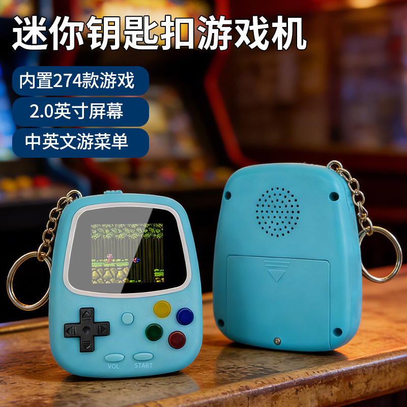เครื่องเล่นเกมพกพา H3 Mini เคร - Gaming Console With Games บทวิจารณ์และราคา