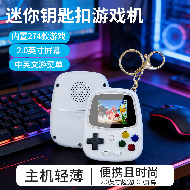 เครื่องเล่นเกมพกพา H3 Mini เคร - Gaming Console With Games บทวิจารณ์และราคา