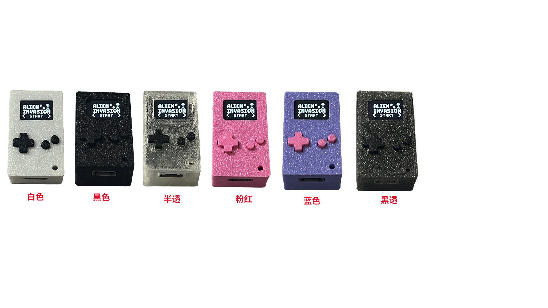 เครื่องเล่นเกมพกพา Thumby Mini - Gaming Console Mini บทวิจารณ์และราคา