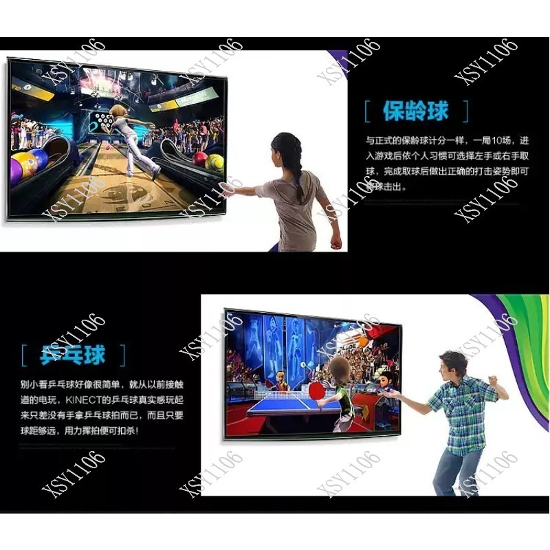 คอนโซลเกมโซมาโตเซนเซอรีสำหรับท - Gaming Console With Games บทวิจารณ์และราคา