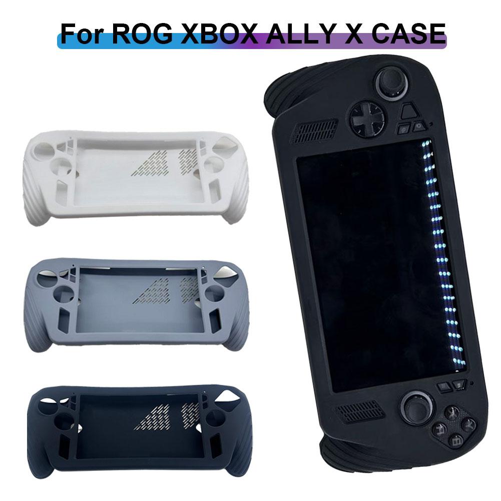 เคสซิลิโคนสำหรับเครื่องเล่นเกม - Gaming Console Deals บทวิจารณ์และราคา