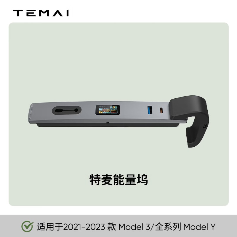 แท่นควบคุมกลางจอแสดงผล HD สีสั - Controller Charging Dock บทวิจารณ์และราคา